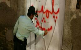 ۱۳ پاتوق فروش و مصرف مواد مخدر در زاهدان پلمب شد