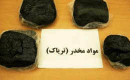 دستگیری سوداگر مرگ در بردسکن با ۲۱ کیلو مواد مخدر