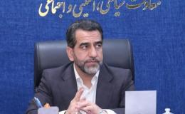 شیوه برخورد با معتادان به آموزش نیاز دارد