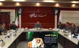 طرح نوروزی برخورد با خرده&zwnj;فروشان و ساماندهی معتادان متجاهر در قزوین اجرا می&zwnj;شود