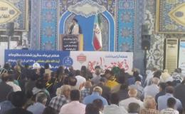 اعتیاد به مواد مخدر دغدغه خانواده ها است
