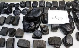 کشف بیش از ۶۰۰ کیلومواد مخدر در ساوه