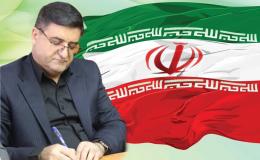 پیام استاندار چهارمحال و بختیاری به مناسبت سال&zwnj;روز جهانی مبارزه با مواد مخدر