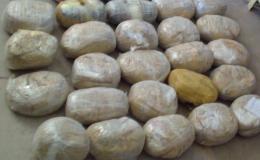 پژو ۴۰۵ حامل مواد مخدر به مقصد نرسید