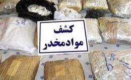 کشف ۳۸۰ بسته مواد مخدر در شهرستان دهلران