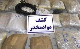 کشف ۱۰۳ کیلو موادمخدر از ویلایی در دماوند