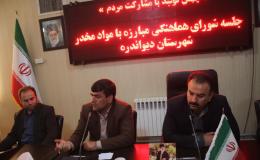 لزوم تکمیل بانک اطلاعاتی در خصوص مجرمین و سوداگران مرگ