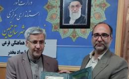 اهمیت آموزش های پیشگیری از اعتیاد به دهیاران و بخشداران