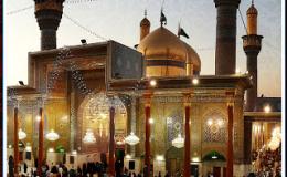 شهادت نهمین اختر تابناک آسمان امامت و ولایت امام جواد علیه السلام تسلیت.