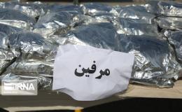 حمل مرفین به جای مسافر