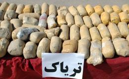 ۶۵ بسته مواد مخدر در شهرستان دهلران کشف شد