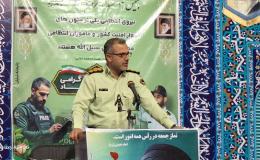 کشف ۸۹۸ کیلوگرم انواع مواد مخدر در گچساران