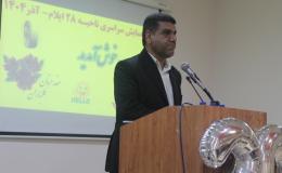موفقیت بهبودی در گرو تعالیم معنوی و اصول اخلاقی انجمن&zwnj;های NA است