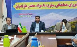 مشارکت خیرین تاثیر بسزایی در کاهش آسیب های ناشی از اعتیاد دارد
