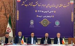 تمرکز بر توانمندسازی سمن&zwnj;ها/ تأکید مدیر کل توسعه مشارکت&zwnj;های مردمی ستاد بر &laquo;سازماندهی ساختارها&raquo; برای مقابله مؤثر با اعتیاد