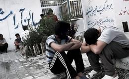 اعتیاد و پیامدهای گسترده بر جامعه امروز
