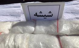 ۲۰۵ کیلوگرم مواد مخدر شیشه در نیکشهر کشف شد