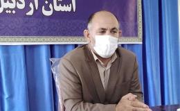 مراکز درمان سوء مصرف موادمخدر اردبیل با ظرفیت ۵۰ درصد فعال است