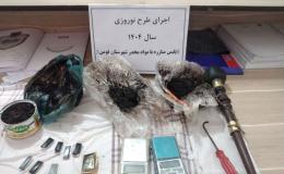 کشف بیش از ۴۷۸ کیلوگرم انواع مواد مخدر در طرح نوروزی پلیس گیلان