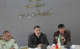 لزوم افزایش احساس مسئولیت مردم نسبت به اعتیاد و پیامدهای آن