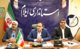 تأکید ایلام بر ضرورت عزم ملی و هم&zwnj;افزایی دستگاه&zwnj;ها در مقابله با مواد مخدر