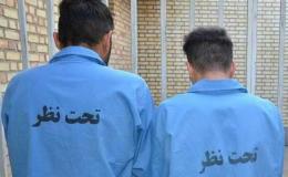 کشف ۱۲۷ کیلوگرم تریاک و دستگیری دو قاچاقچی در فردیس