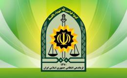 دستگیری قاچاقچیان مواد مخدر در پوشش &laquo;سفر خانوادگی&raquo; در سیرجان