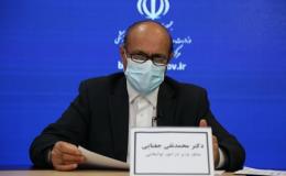 افزودن بخش بیماران معتاد به فهرست اهدایی بانک مغز ایران