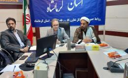برگزاری کارگاه آموزشی پیشگیری از اعتیاد برای واحد های تولیدی استان کرمانشاه
