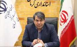 &nbsp;برنامه&zwnj;ریزی ویژه برای ساماندهی معتادان متجاهر در آستانه نوروز