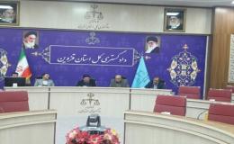 ضرورت آگاهی دهی به جوانان و نوجوانان درباره پیامدهای اعتیاد