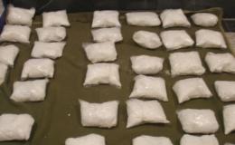 رئیس پلیس مبارزه با مواد مخدر استان کرمانشاه 14 کیلوگرم مواد مخدر در استان کرمانشاه کشف شد