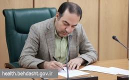 معاون بهداشت وزارت بهداشت:عادی&zwnj;سازی مصرف مواد در رسانه&zwnj;ها، سلامت نسل آینده را تهدید می&zwnj;کند