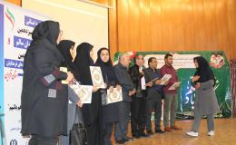 اختتامیه سیزدهمین جشنواره نوجوان سالم آموزش و پرورش استان قزوین برگزار شد