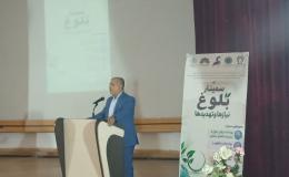 تقویت برنامه&zwnj;های پیشگیری از اعتیاد در کرمانشاه