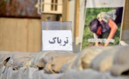 کشف ۳۳ کیلو تریاک و دستگیری ۷۹ معتاد در اردستان