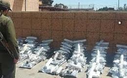 کشف حدود ۱۰ کیلوگرم تریاک توسط مرزبانان خراسان رضوی