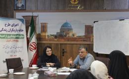 اهمیت نقش خانواده در پیشگیری از آسیب های اجتماعی