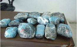 کشف بیش از 20 کیلوگرم تریاک در غرب تهران