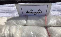 کشف 32 کیلو مخدر شیشه در شهریار