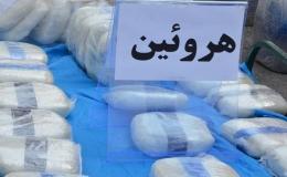 کشف ۱۱ کیلوگرم هروئین در مهاباد / دو قاچاقچی دستگیر شدند