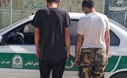 ضربه به شبکه مواد مخدر&nbsp;از سوی پلیس استان مرکزی