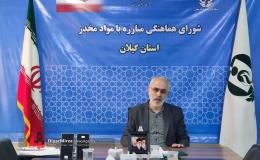 تقدیر از نوجوان گیلانی فعال برنامه های یاریگران زندگی