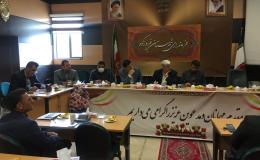 پرداخت کمک هزینه بیمه به کار فرمایانی که بهبودیافتگان را مشغول به کار کنند