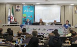 استفاده از ظرفیت آحاد جامعه مبارزه با مواد مخدر