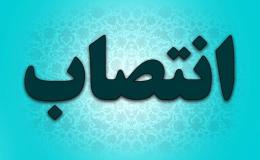 دبیر شورای هماهنگی مبارزه با مواد مخدر قزوین منصوب شد