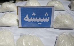 کشف بیش از ۱۰ کیلوگرم شیشه در قم