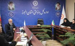 تأکید بر راه اندازی مراکز توانمندسازی بهبودیافتگان در البرز