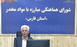 آموزش پیشگیرانه و خدمات درمانی محور عملکرد سه&zwnj;ماهه علوم پزشکی گراش