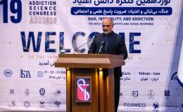 کشت خشخاش همچنان ممنوع است و با آن برخورد جدی می&zwnj;شود/ نتایج شیوع&zwnj;شناسی اعتیاد در دو حوزه دانش&zwnj;آموزی و جمعیت عمومی تقریباً به دست آمده است/در دولت چهاردهم، اتفاقات خوبی در حوزه سیاست&zwnj;گذاری مقابله با اعتیاد با نگاه تحولی رخ داده است